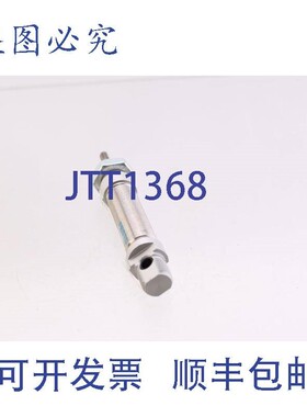 原装供应费斯托 1908260 DSNU-16-20-PA