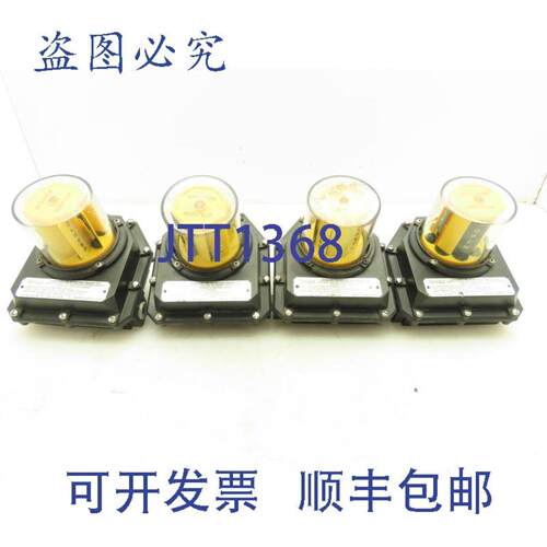 供应Moniteur QMYS-1T20 Watchman VPT 阀门位置变送器 4 件装