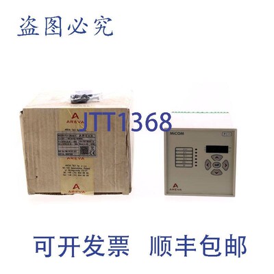 原装供应AREVA MICOM P111 型号 E!!