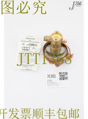 供应31302  EXPANSION 气门  XB 1019 NW100-1B