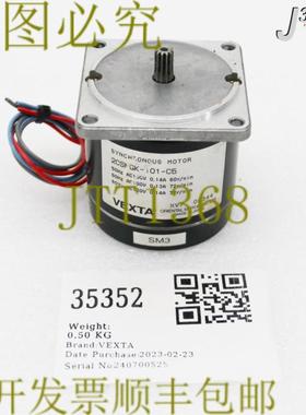 供应35352 VEXTA同步步进电机2CSMGK-101-C5