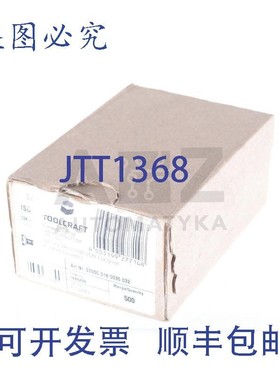 原装供应TOOLCRAFT 147705 3.5 X 32!!!