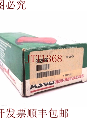 原装供应ASCO 302880 重建套件