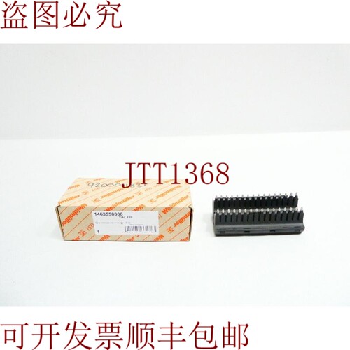 原装供应魏德米勒 DIAL F20 1463550000 20p 适配器插头