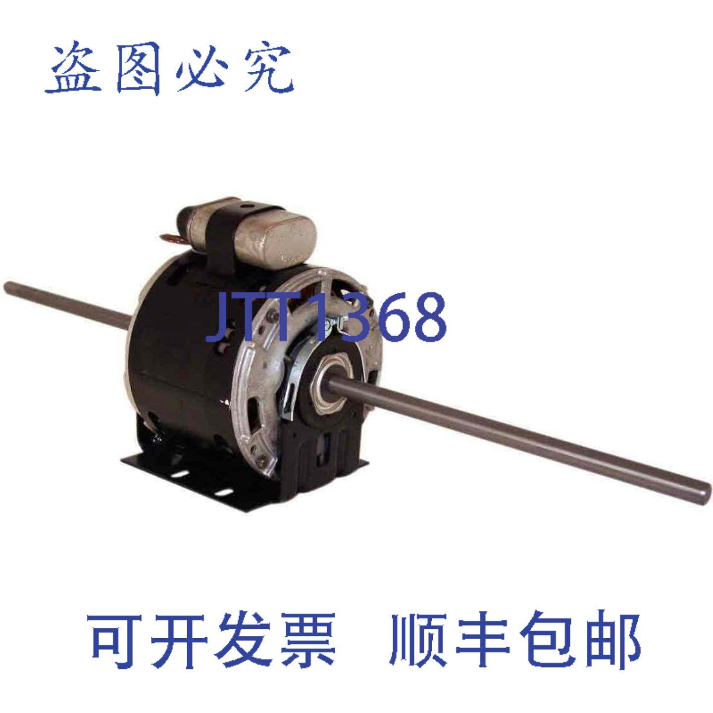 现货供应Century DSB1024H ,直径 5.6 英寸,1/4 马力,1625 转/