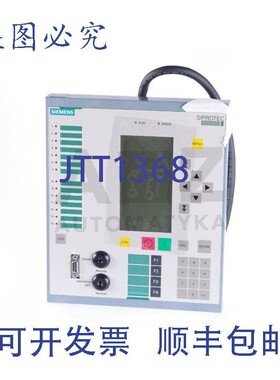 原装供应SIPROTEC C53207-A 321-B125-4 C53207A321B1254 BF07040