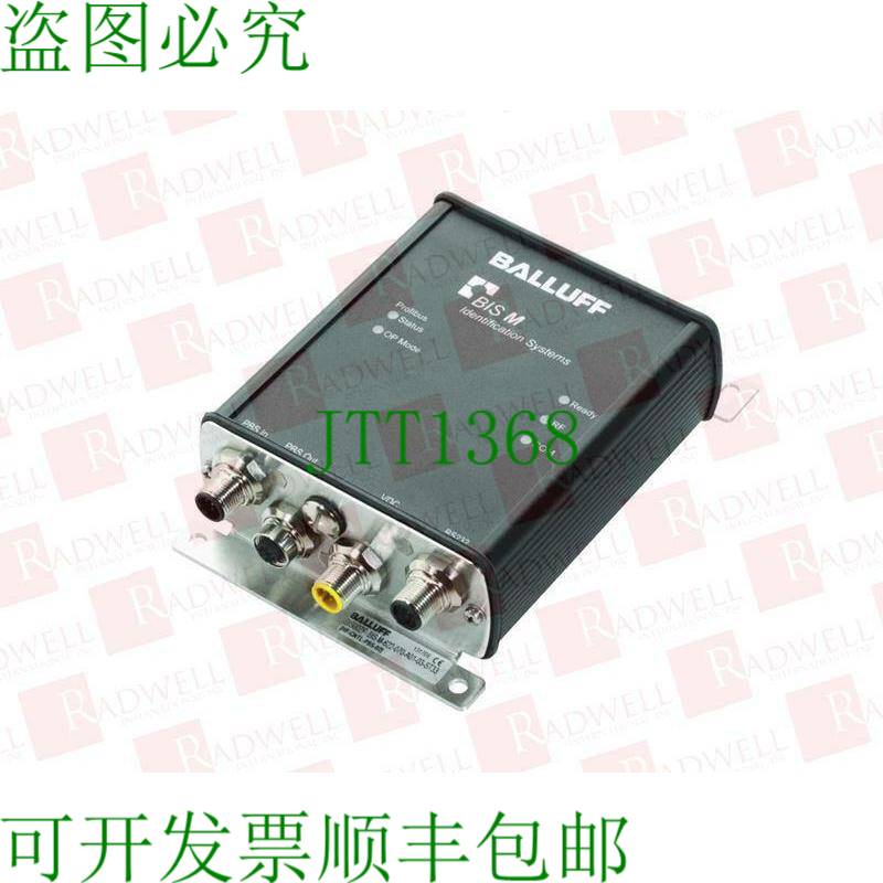 原装供应BALLUFF BIS M-622-070-A01-03-ST33 / BISM622070A0103S
