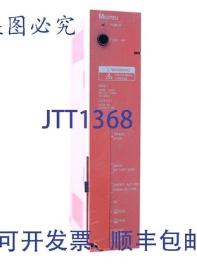 原装供应LG M62PEU GOLDSEC