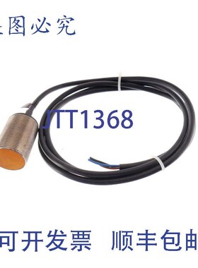 原装供应IFM IIB 3010-APOG IIB3010APOG