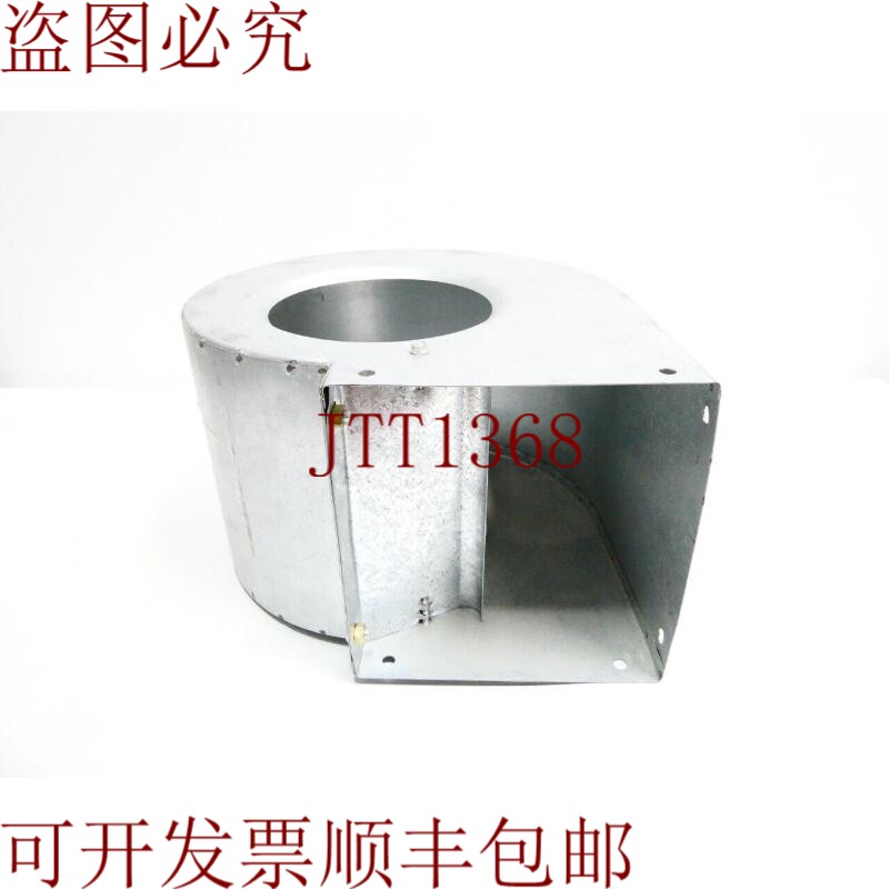 原装供应Mcquay AC2593 6-3/4英寸风扇外壳