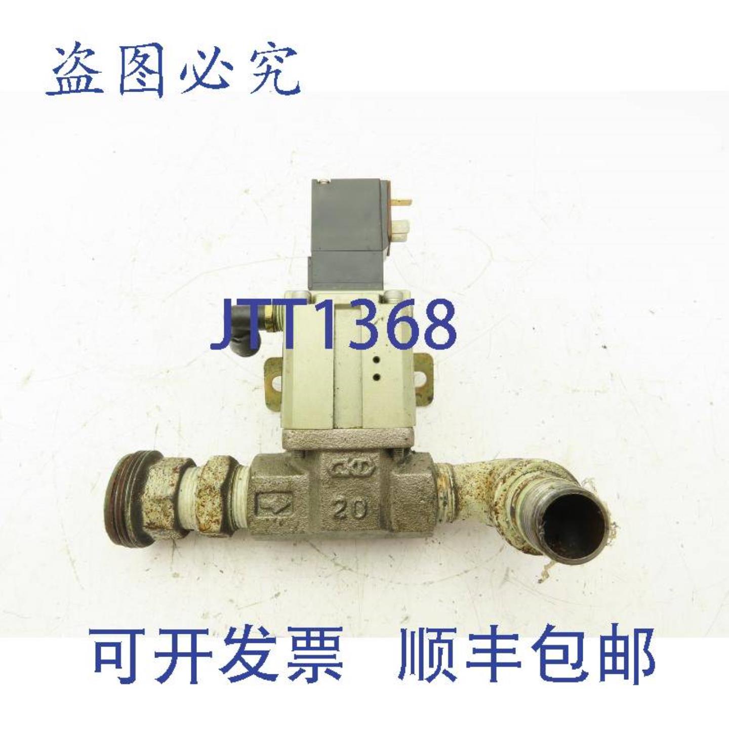 供应CKD CVS2-20A-10-02HSB-3 气动电磁冷却液阀 34英寸 24VDC NC