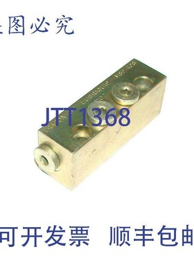 原装供应Graco Trabon MSP-40S M02 Lubriquip 液压分配阀