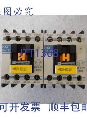 原装供应2x CA4 DN31 BD3,接触器, 24V