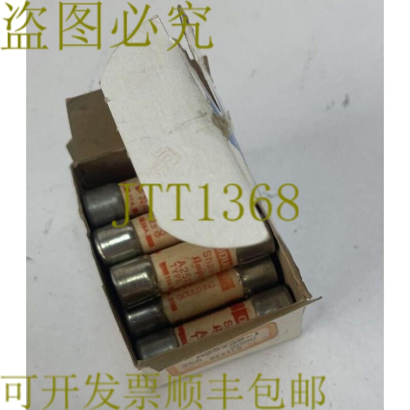 原装供应GOULD SHAWMUT A25X25 AMP-TRAP 类型 1 保险丝 25AMP 30