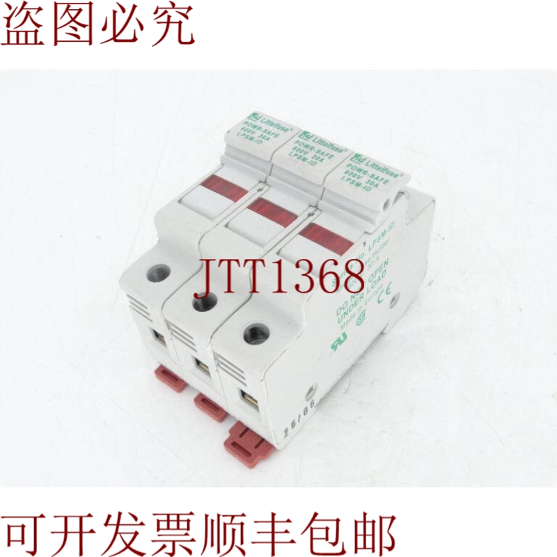原装供应嘿,LITTELFUSE LPSM003ID