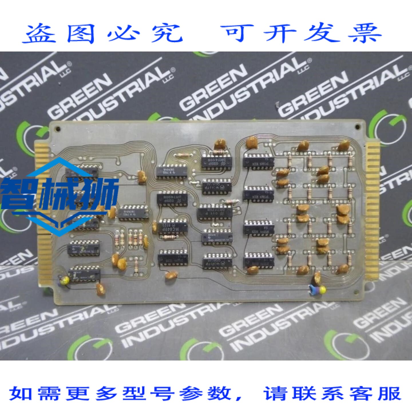 原装供应 RTP CORP 140-108-OK 数字输入卡 021-024155JJ