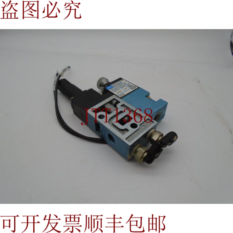 原装供应范·MAC·范恩公司 45A-MAK-DDAA-4BA