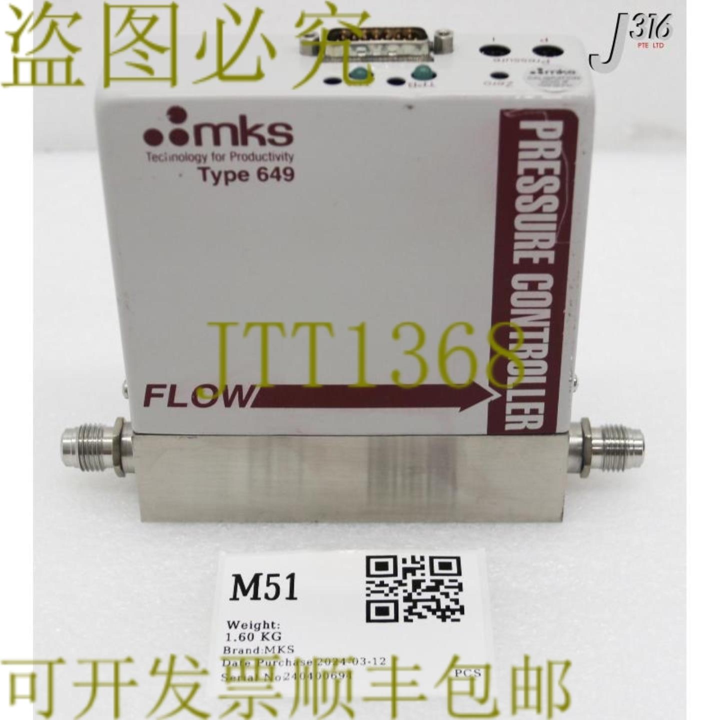 供应M51 MKS MFC压力控制器型号 649 649B01311T52C1VR