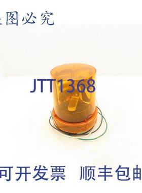 供应FederalSignal121SVitaliteBERNSTEIN色120v反射器12英寸NPT