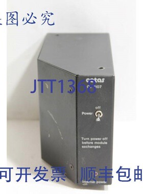 原装供应Cotas CT1107 内置电源
