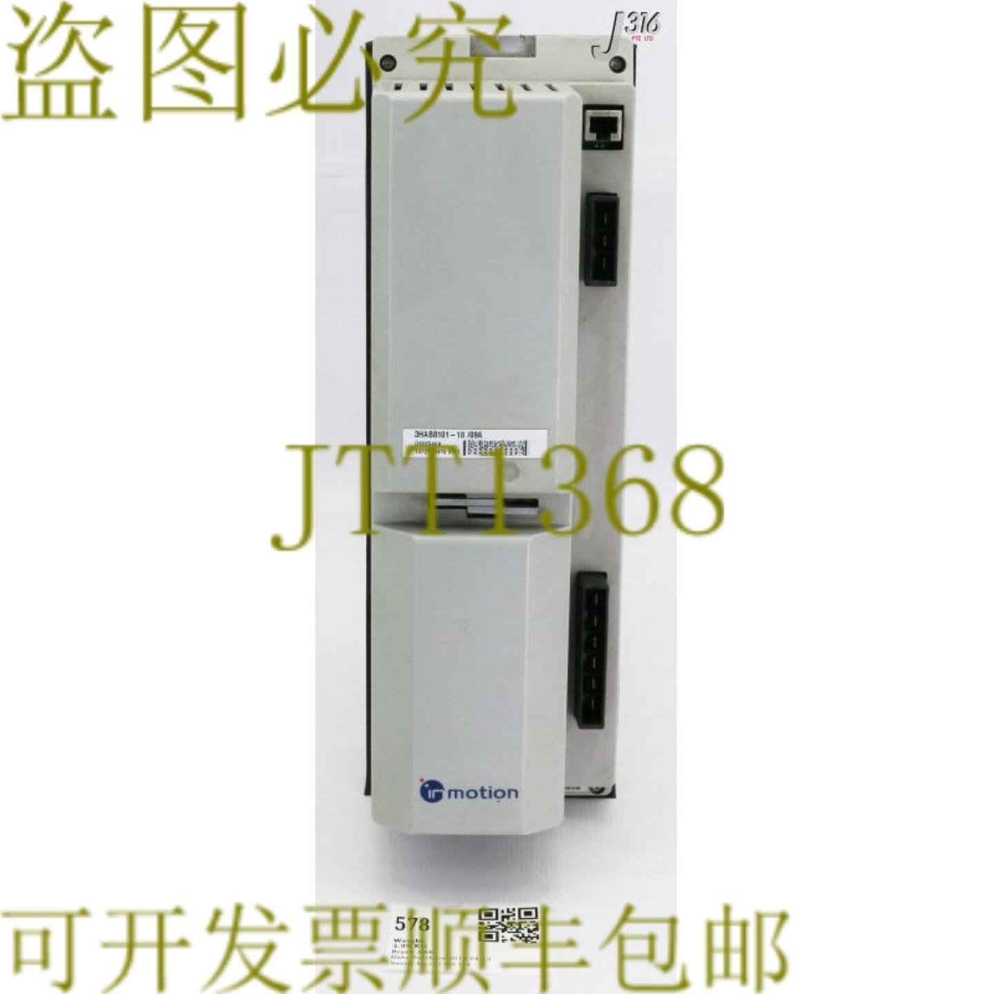 供应578  IN Motion伺服驱动器 DSQC546A 3hab8101-180