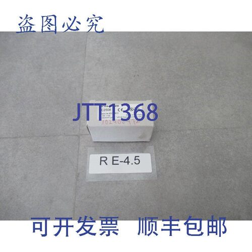 原装供应ifm AC2508 AS-i 模块