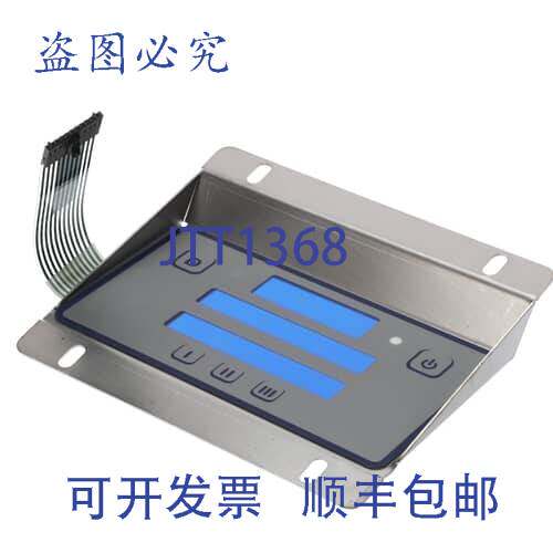 现货供应JACKSON 5700-004-59-65 薄膜开关面板 电器