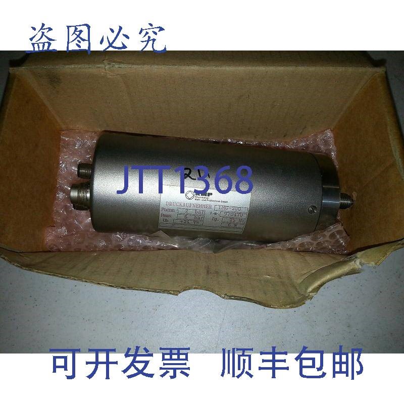 原装供应NIB RMP LMG-200 2 BAR