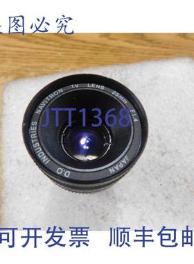 供应DO Industries Navitron C 型25 米带管40 毫米