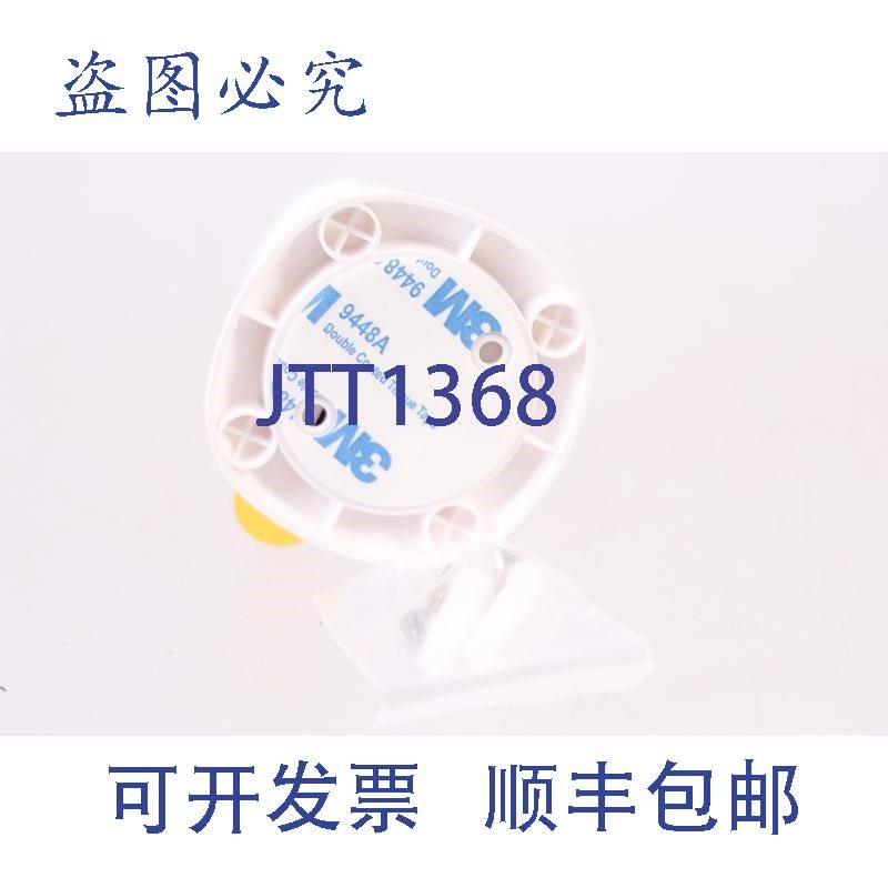 原装供应HEIMAN HS1SA 智能传感器!!