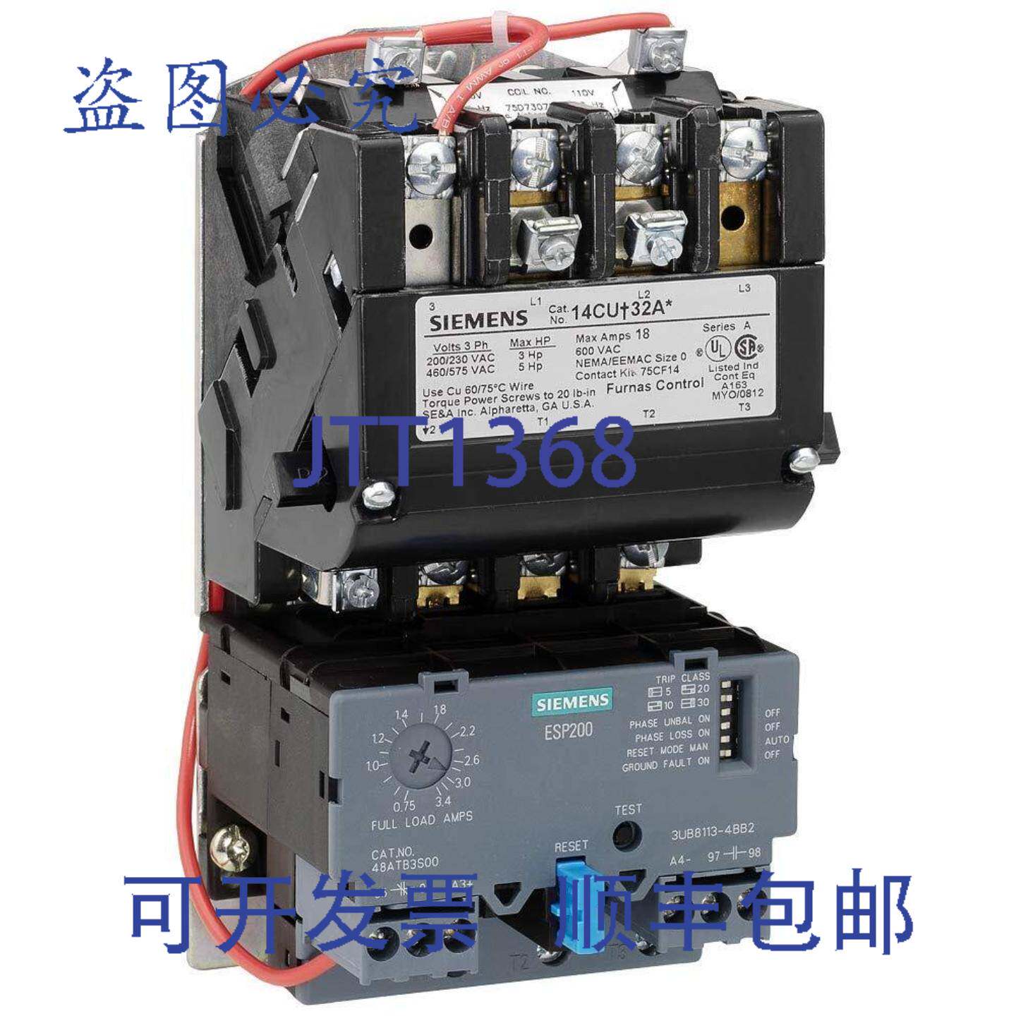 现货供应14CUC32AF 电机启动器 120V 3-12A 3 极 0 相 NEMA