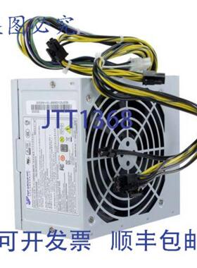 供应联想 5P50V03172 PSU 625W 100-240VAC 92% 效率 1025