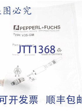 原装供应PEPPERL+FUCHS V3S-GM 183715 PEPPERLFUCHS V3SGM!!