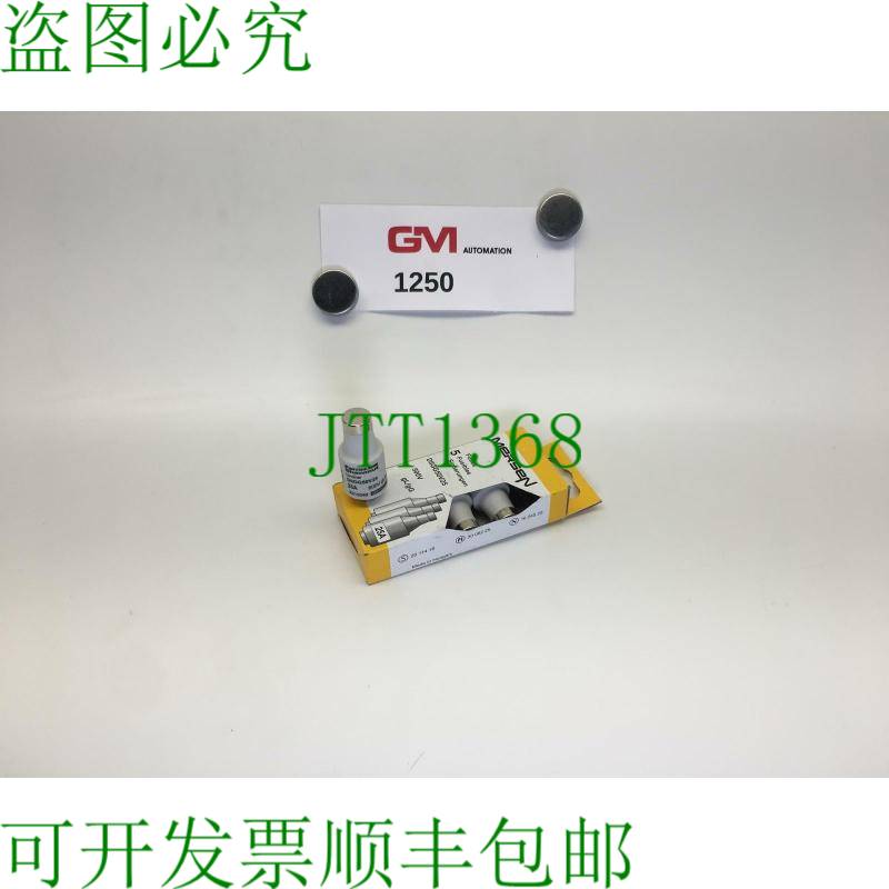 原装供应Vpe 5x Mersen Ferraz Shawmut Fusibile-Link DIIGG50V2