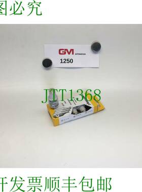 原装供应Vpe 5x Mersen Ferraz Shawmut Fusibile-Link DIIGG50V2