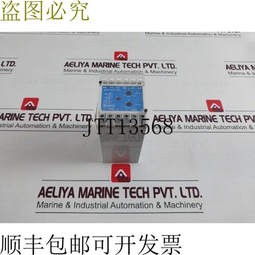 原装供应康普顿 252-PAOU 120V 60Hz