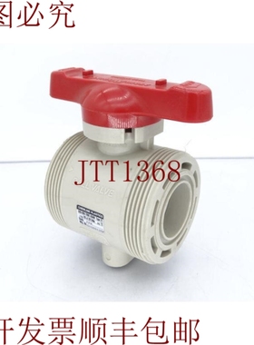 原装供应车 CHEMLINE 塑料 01G02125F