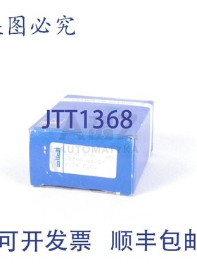 原装供应SIRAI BUSSERO-MI BUSSERO MI Z610A !新的 !