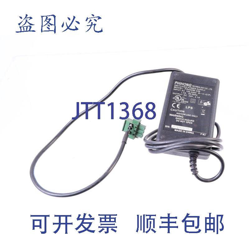 原装供应PHIHONG PSA60W-420 24VDC 2.1A 电源