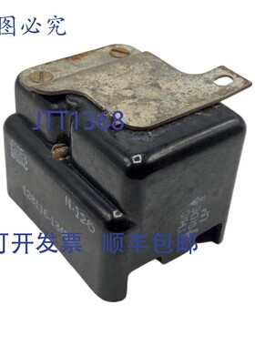 原装供应埃塞克斯 128116-1345R RBM 继电器