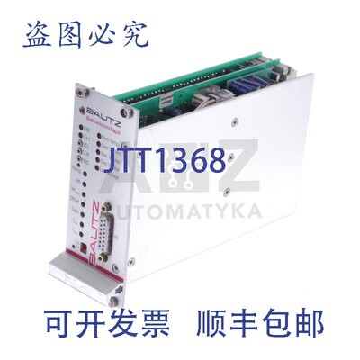 原装供应鲍茨BAUTZ MSK12-10-000-QA.2 MSK1210000QA.2 MSK121000