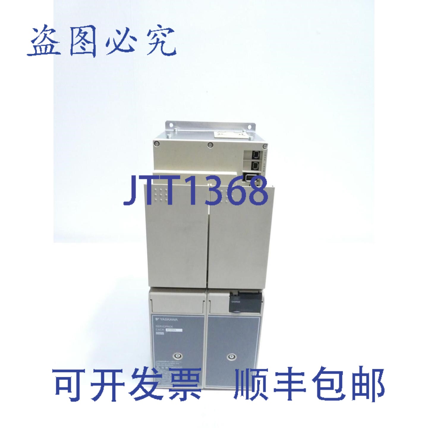 现货供应安川 CACR-JU102A2A 伺服电机组 270-310V 直流 0-230V