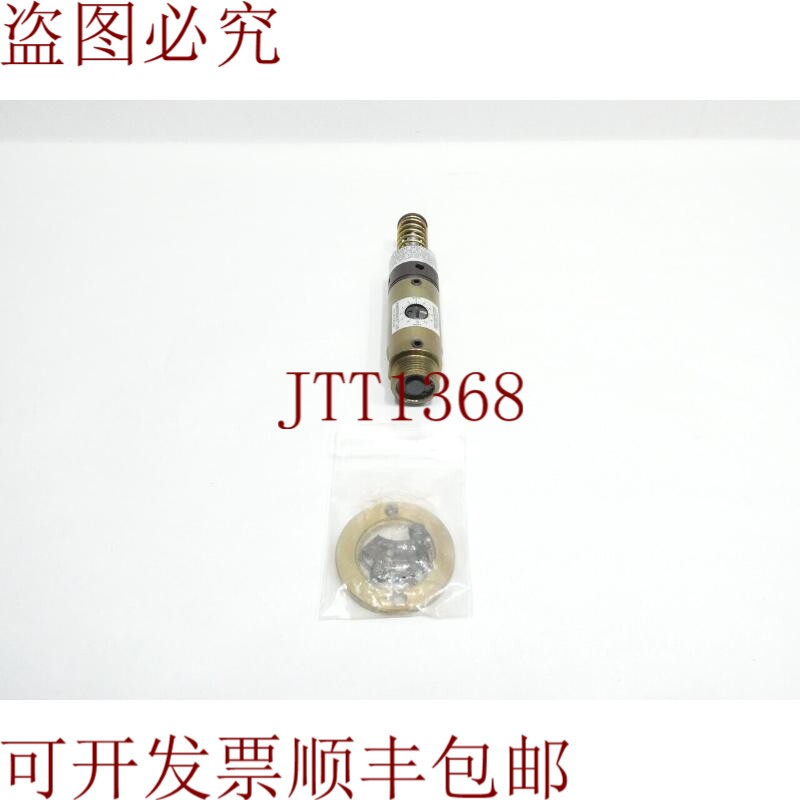 原装供应Enertrol 的 SALD1/2X2PMSCVRK 减震器