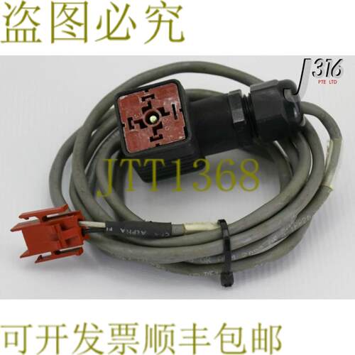 供应1973年应用材料电缆组件水花冷却油0150-20508