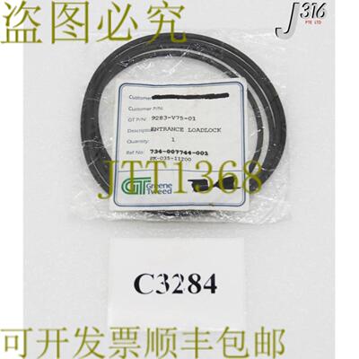 供应C3284 LAM 研究 O 形环16955 ID X 0139 CS  734-007