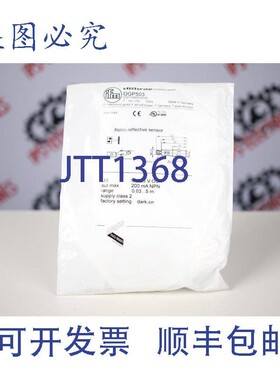 原装供应IFM OGP-FNKG/US100 Effector20d OGP503 光栅