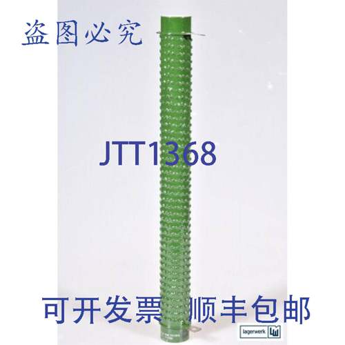 现货供应KRAH-RWI GSB30X330 / GSB 30X330 / GSB-30X330，线绕电