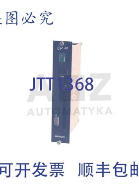 原装供应B&R CP40 ECCP40-01 ECCP4001 版本:25.33