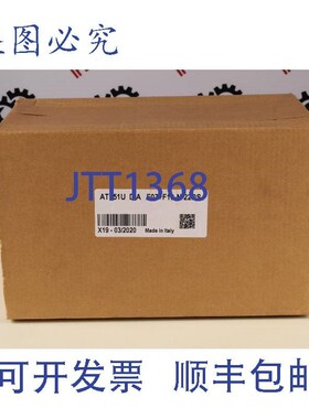 原装供应AIR TORQUE AT351U-DA F07+F10-N-22DS(气动执行器)