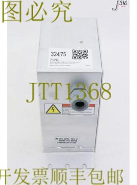 供应32475应用材料射频组件部件0010-43764